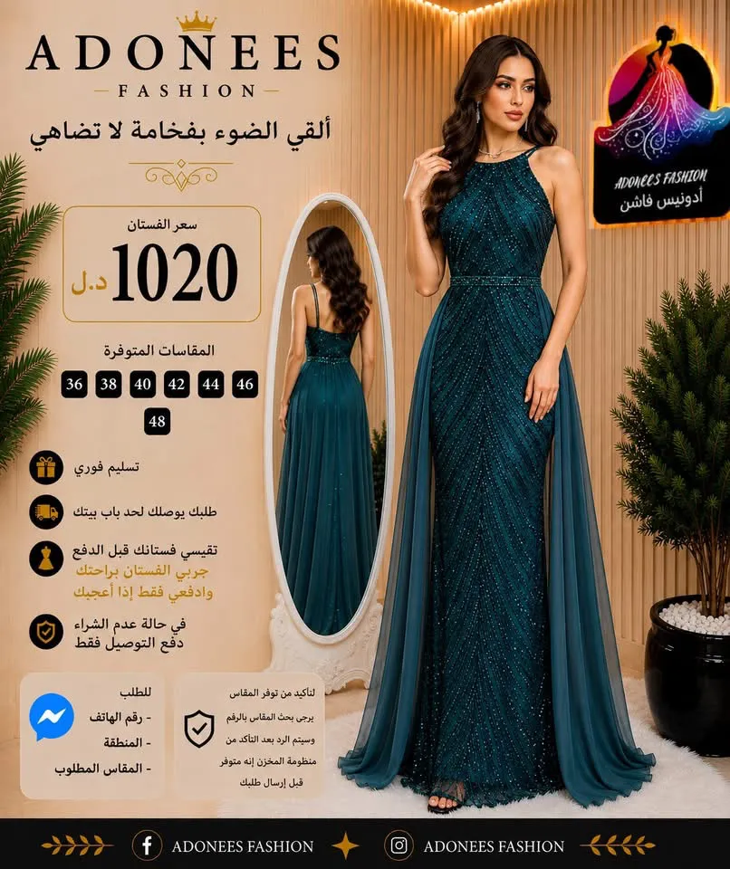 صورة 2