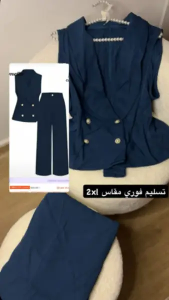 أخرى — بدلة كاجوال أنيقة و جداً جميلة